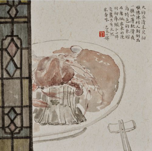 和園新春嘉年華，首波預告搶先看，精彩不容錯過！