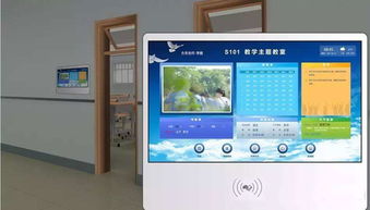 鼎維 深耕教育軟件定制與系統開發，賦能智慧教育未來