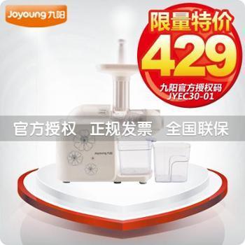 沈陽市旺得福商貿 善融商務個人商城，全方位滿足您的批發與零售需求