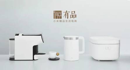 一周上新，好物推薦！精選日用家電，提升生活品質