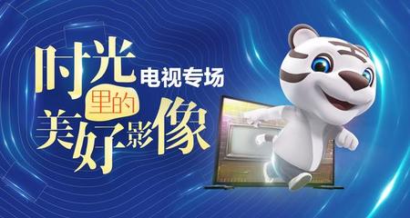 國美零售攜手京東拓展日用百貨，全品類布局引領消費新體驗