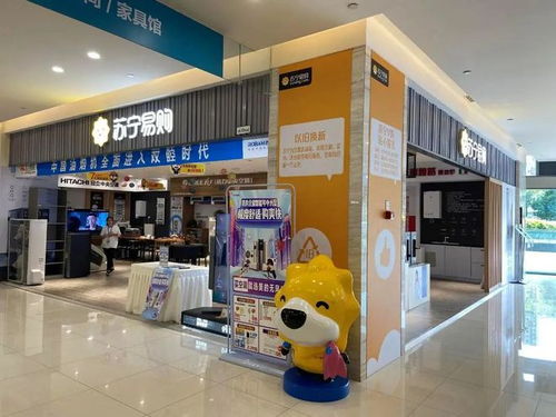 強(qiáng)化信心 順勢(shì)升級(jí) 家電實(shí)體零售邁進(jìn)新發(fā)展階段